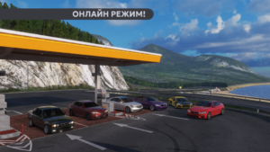 Caucasus Parking 2