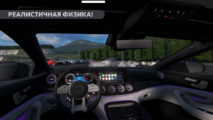 Caucasus Parking 1